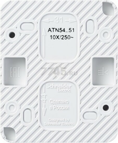 Выключатель двухклавишный наружный SYSTEME (SCHNEIDER) ELECTRIC AtlasDesign Profi54 белый (ATN540151) - Фото 3